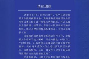 排名英超倒数第一！TA：谢菲联预计会解雇主教练赫金博特姆